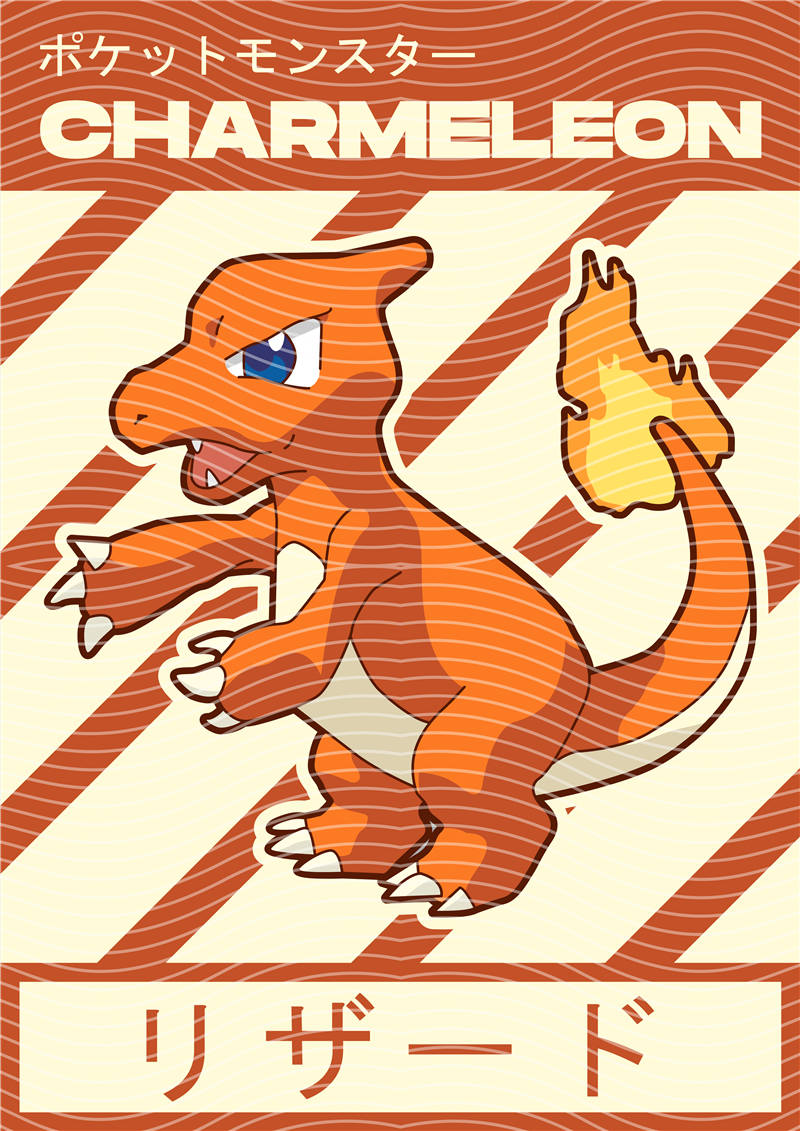Animation design-RB 845